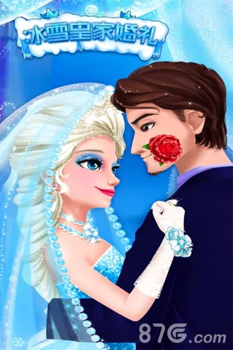 ��ѩ�ʼһ��������ֻ���