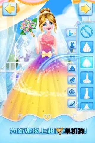 ��ѩ�ʼһ��������ֻ���v1.0.1 �ֻ���