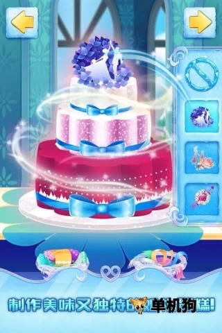��ѩ�ʼһ��������ֻ���v1.0.1 �ֻ���