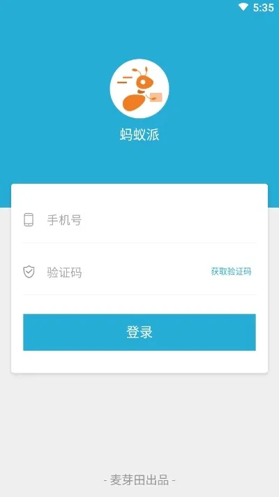 �����������ֻ���v3.2.3 �ֻ���
