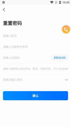 ��������2026�ٷ����°汾