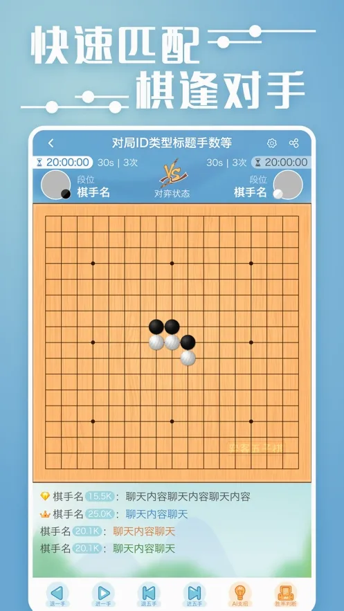 �Ŀ�������2026���°汾v1.2.042 ��׿��