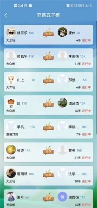 �Ŀ�������2026���°汾