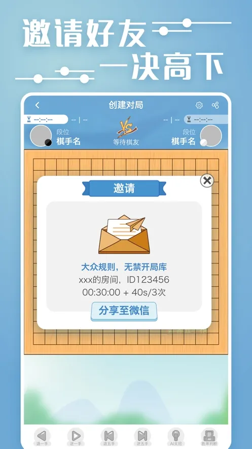�Ŀ�������2026���°汾v1.2.042 ��׿��