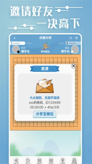�Ŀ�������2026���°汾