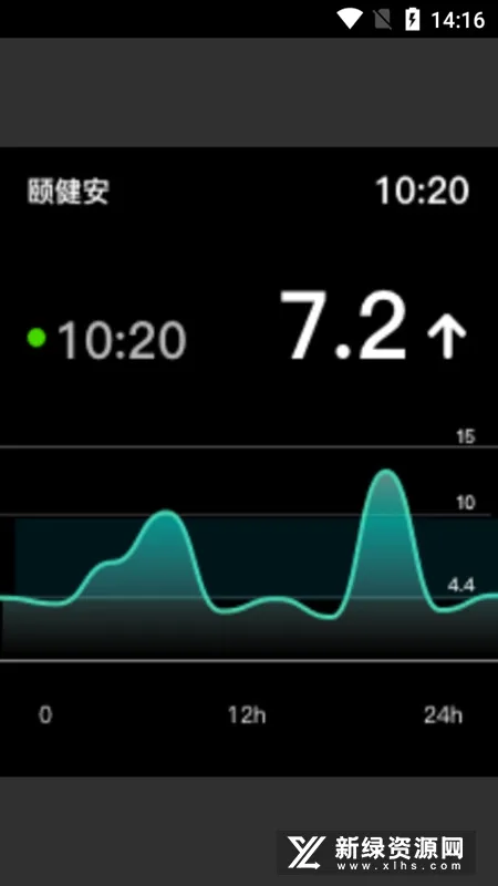 �����ý���2026���°汾v1.0 �ֻ���