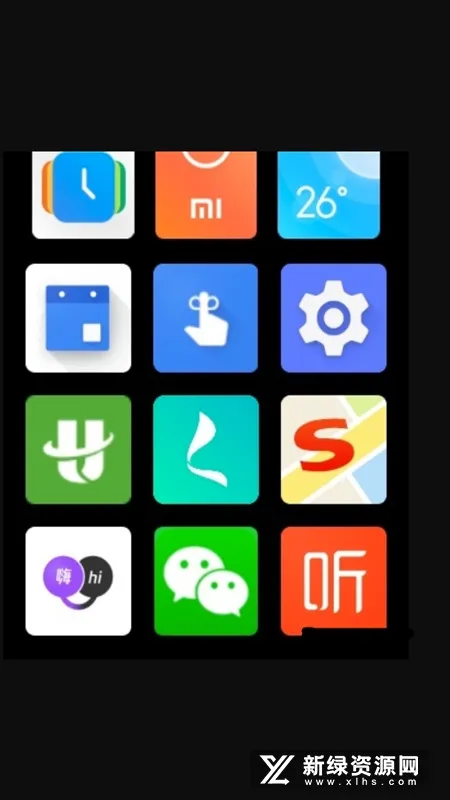 �����ý���2026���°汾v1.0 �ֻ���