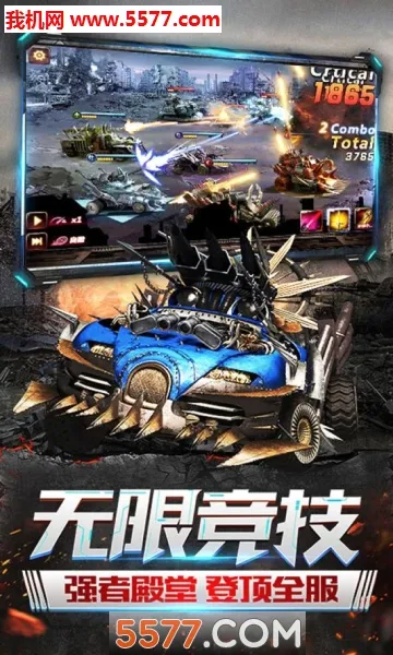 ����������2026�ٷ����°汾v2.23.12 �ֻ���
