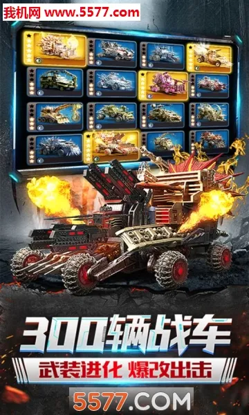 ����������2026�ٷ����°汾v2.23.12 �ֻ���