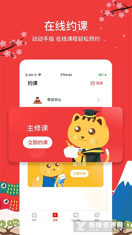 �Ѵ����������ֻ���