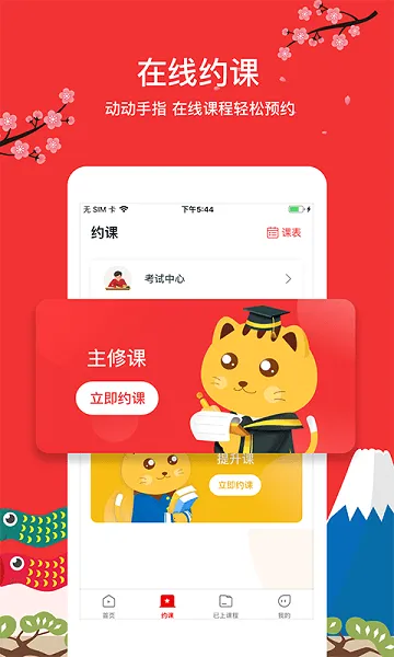 �Ѵ����������ֻ���