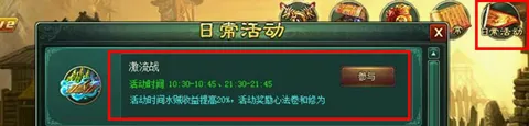 ��������2026���°汾