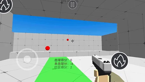 ��ǹ�ʵ�2026���°汾
