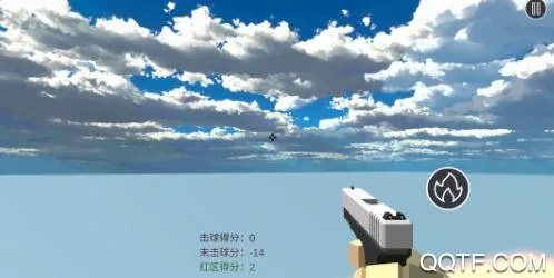 ��ǹ�ʵ�2026���°汾