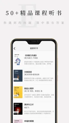 ����С��v4.6.9 �ֻ���