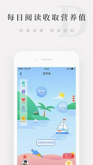 ����С��v4.6.9 �ֻ���