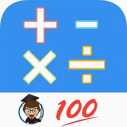 Сѧ������ϰv1.074 ��׿��