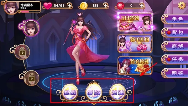 Ҷ�����ܿ�����2026�ٷ����°汾