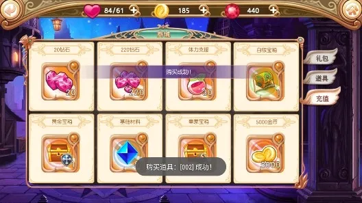 Ҷ�����ܿ�����2026�ٷ����°汾