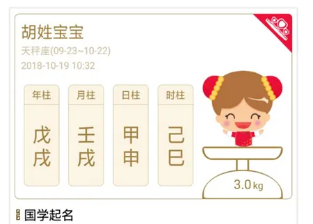 ��������2026�ٷ����°汾