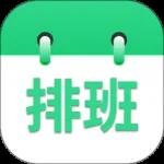 �����Ű��2026���°汾v260226.1.0 �ֻ���