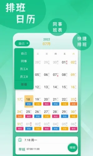 �����Ű��2026���°汾