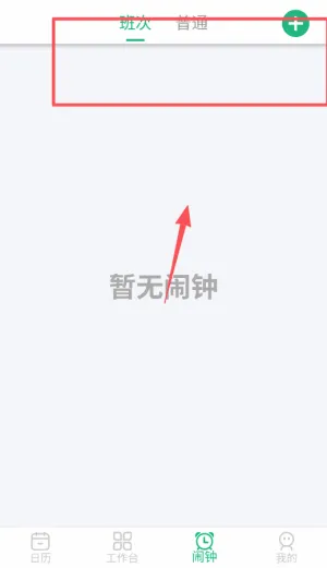 �����Ű��2026���°汾