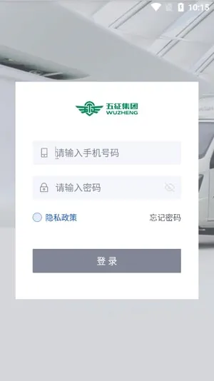 �����Ʒ�2026���°汾