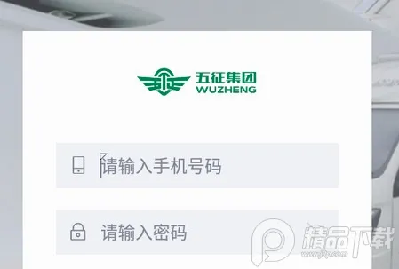 �����Ʒ�2026���°汾