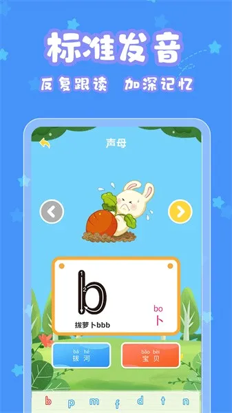��������v4.3.9 ��׿��