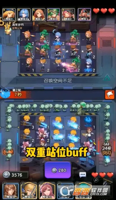 ����֮սv1.0.2 �ֻ���