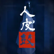 ��Ƥ�������ֻ���v1.6.2 �ֻ���