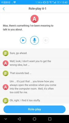 Utalk����ʵѵ2026�ٷ����°汾v1.9.0.0 �ֻ���