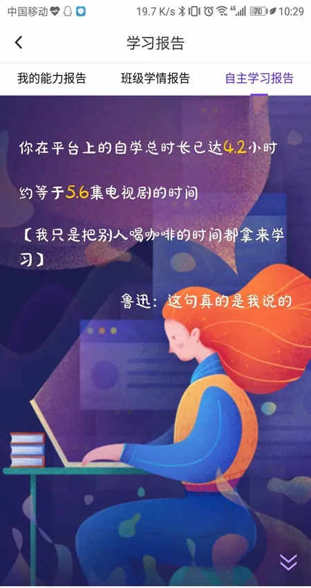 Utalk����ʵѵ2026�ٷ����°汾