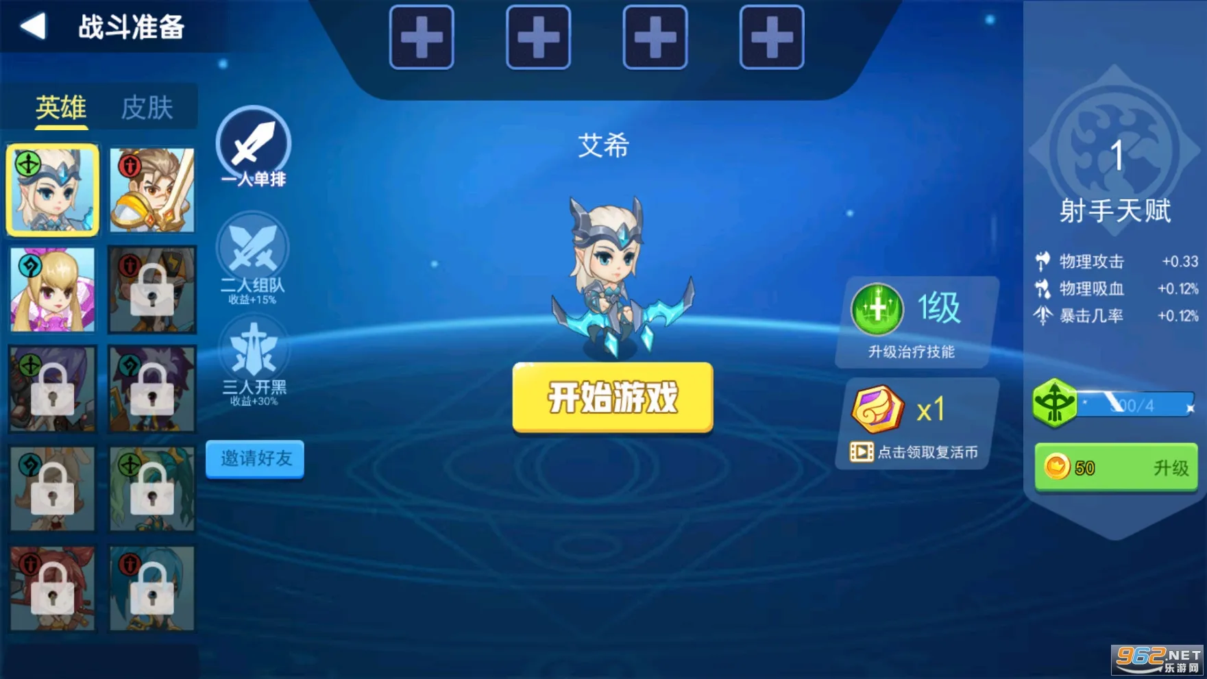 �Ҷ���ҫv1.0 �ֻ���