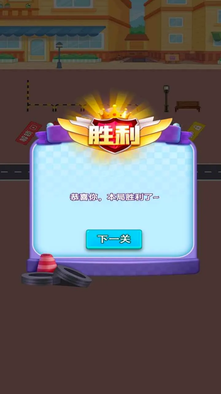 �ϰ�ٵ���v1.0.0 �ֻ���