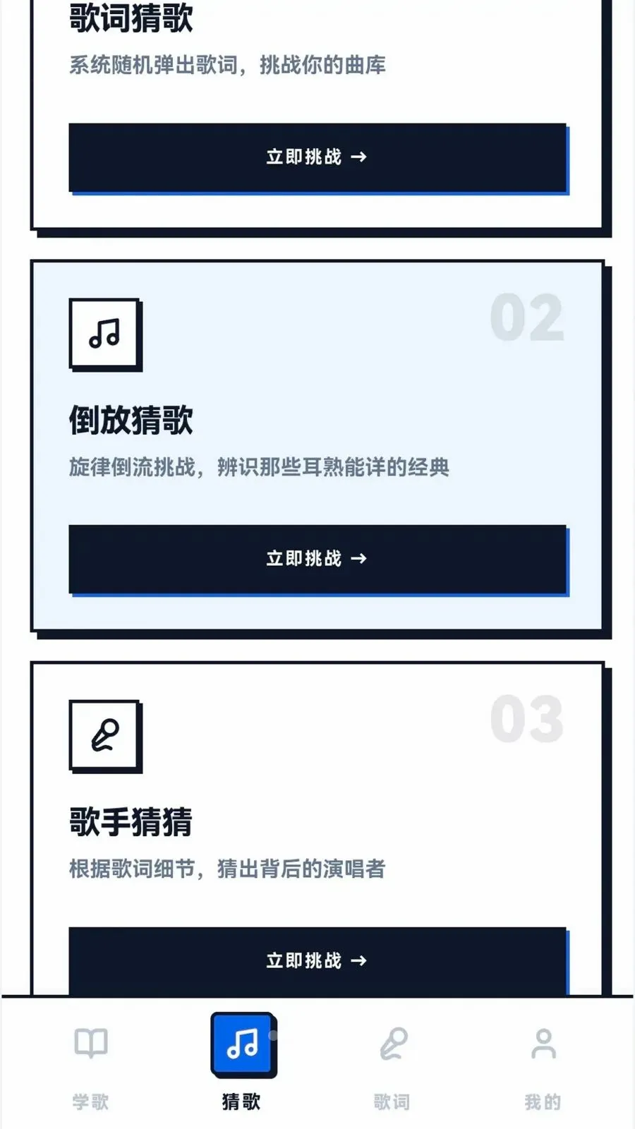 �¸�С�м�v0.1.0.6 �ֻ���