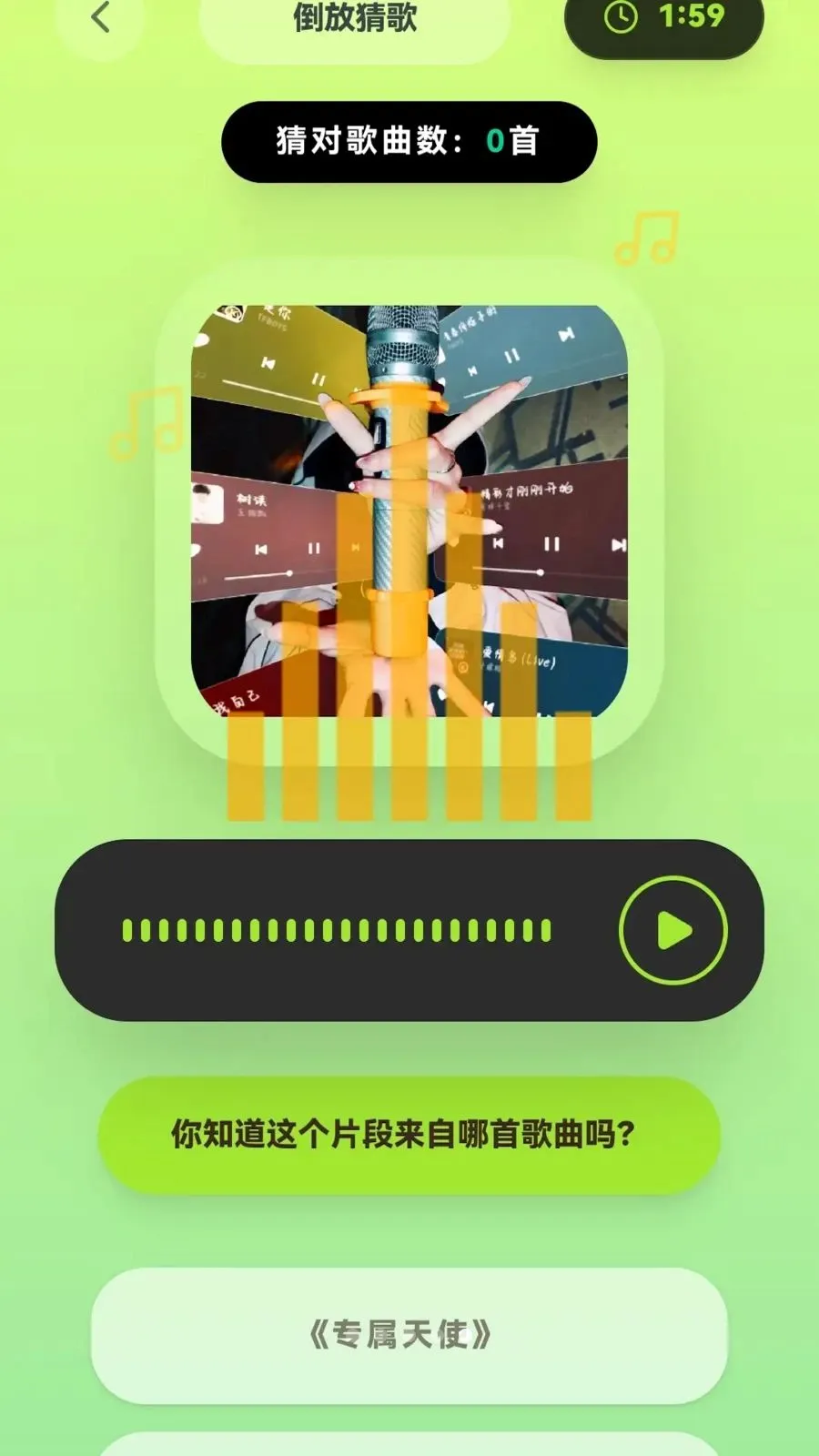 �¸�С�м�v0.1.0.6 �ֻ���