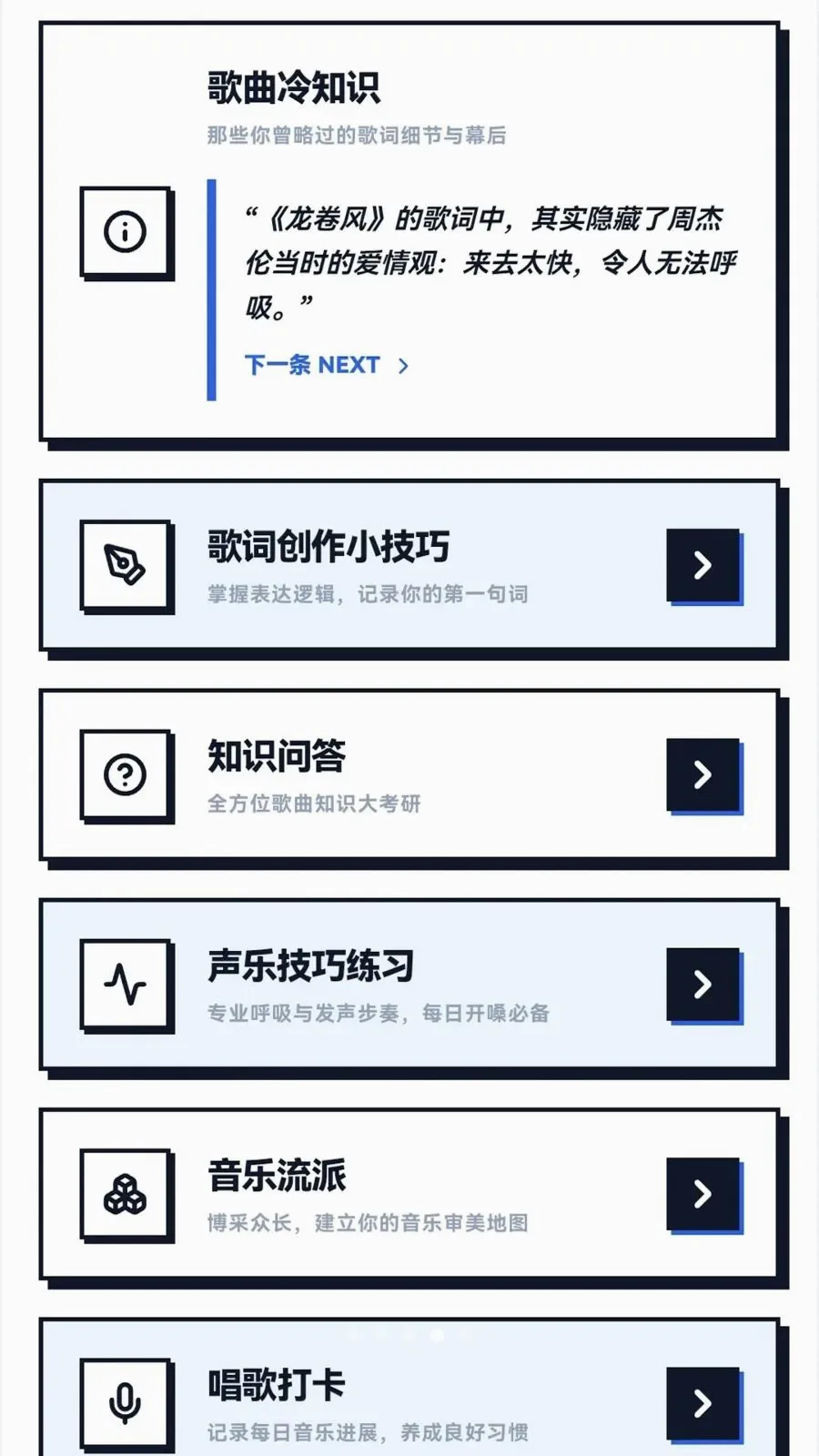 �¸�С�м�v0.1.0.6 �ֻ���