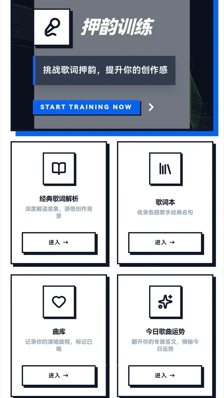 �¸�С�м�v0.1.0.6 �ֻ���
