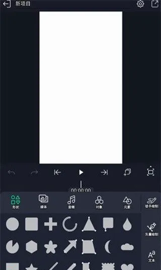 am�������������ֻ���v1.36 ��׿��