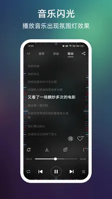 ����������Ļ��Χ��v999.9.9 ��׿��
