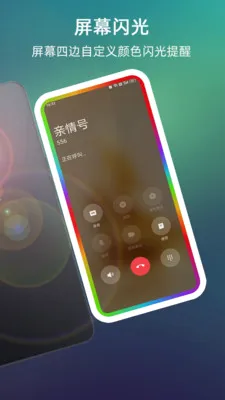����������Ļ��Χ��v999.9.9 ��׿��
