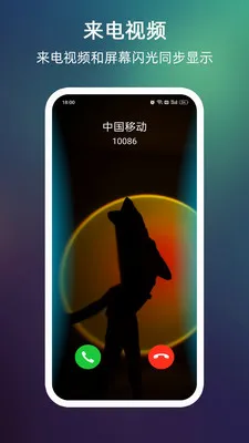 ����������Ļ��Χ��v999.9.9 ��׿��