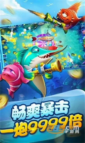 ���첶��2026�ٷ����°汾v1.3.7 �ֻ���