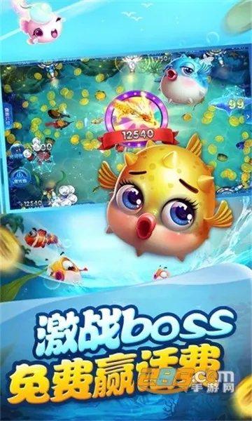 ���첶��2026�ٷ����°汾v1.3.7 �ֻ���