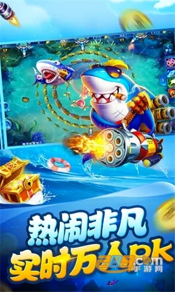 ���첶��2026�ٷ����°汾v1.3.7 �ֻ���