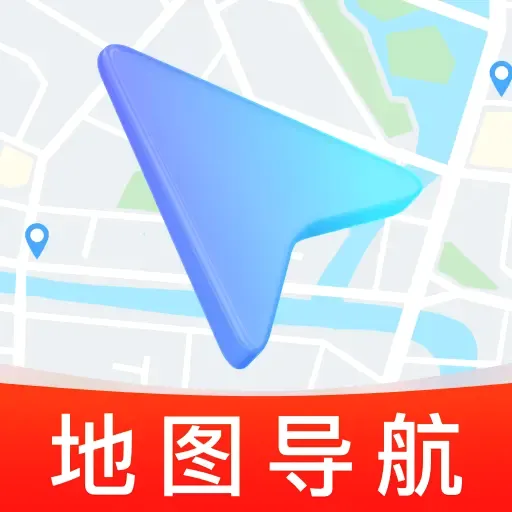 ʵʱ��λ���ǵ���2026���°汾v1.0.0 ��׿��
