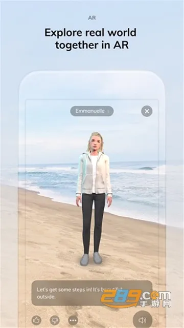 Replikav11.56.2 �ֻ���