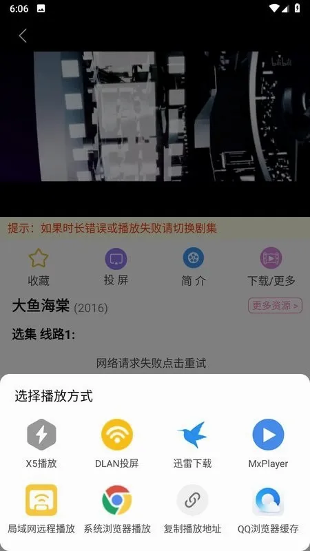 Hanime2026���°汾